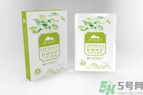 植物醫(yī)生舒緩特護積雪草面膜怎么樣？植物醫(yī)生舒緩特護積雪草面膜好用嗎？