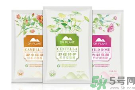 植物醫(yī)生舒緩特護積雪草面膜怎么樣？植物醫(yī)生舒緩特護積雪草面膜好用嗎？