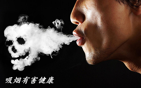 戒煙沒(méi)精神會(huì)持續(xù)多久 戒煙沒(méi)精神怎么辦