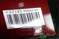 SK-II神仙水怎么樣？SK-II神仙水怎樣鑒別真假？