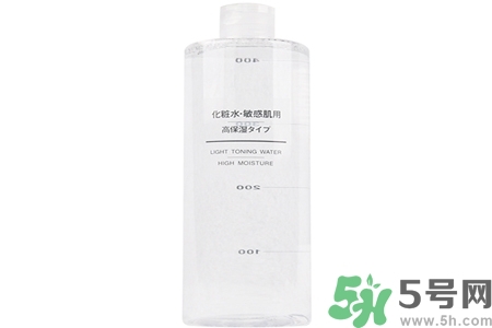 無印良品化妝水怎么樣？無印良品化妝水好用嗎？