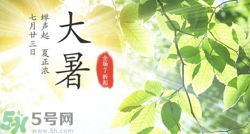 大暑為什么要吃羊肉？大暑吃羊肉的原因