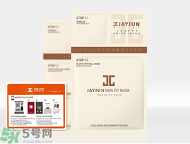 jayjun水光面膜和jayjun水光干細(xì)胞面膜哪個(gè)好？
