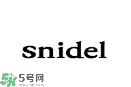 日本品牌snidel是什么？日本品牌snidel怎么樣？
