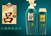 呂洗發(fā)水含硅油嗎？韓國呂洗發(fā)水含硅嗎？