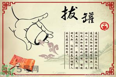 大暑可以拔罐嗎？大暑拔罐好不好？