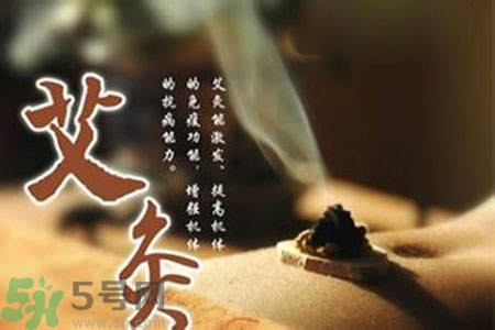 大暑可以艾灸嗎？大暑艾灸的好處有哪些？
