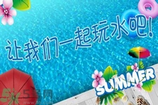 大暑可以游泳嗎？大暑游泳注意事項(xiàng)？