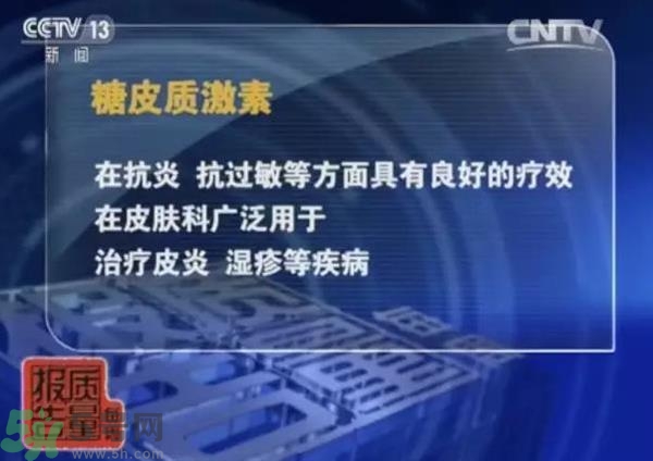 怎么辨別面膜是不是上癮面膜？上癮面膜有什么特點(diǎn)？