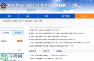 怎么辨別面膜是不是上癮面膜？上癮面膜有什么特點(diǎn)？