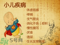 三伏貼小孩可以貼嗎？三伏貼小孩多大可以貼？