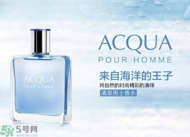 古龍水是什么？古龍水是什么味道？