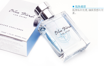 古龍水是男士專用的嗎？香水男士正確用法
