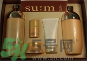 sum37度花園系列怎么樣？sum37度花園系列套裝好用嗎？