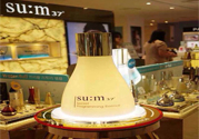 sum37度都有什么系列？sum37度各有什么功效？