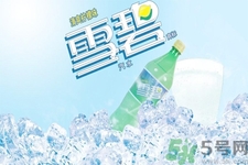 雪碧可以多喝嗎？雪碧喝多了有什么害處？