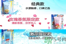 日本碧柔防曬霜清爽水活保濕凝露怎么樣？日本碧柔防曬霜清爽水活保濕凝露好用嗎？