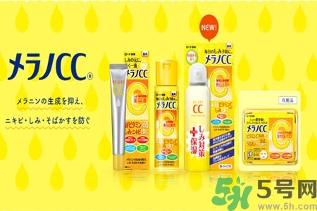 日本樂敦CC美容液怎么樣？日本樂敦CC美容液好用嗎？