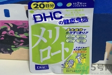 日本DHC下半身瘦腿丸怎么樣？日本DHC下半身瘦腿丸好用嗎？