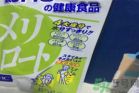 日本DHC下半身瘦腿丸怎么樣？日本DHC下半身瘦腿丸好用嗎？