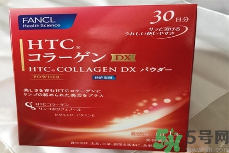 日本fancl美肌膠原蛋白丸怎么樣？日本fancl美肌膠原蛋白丸好用嗎？