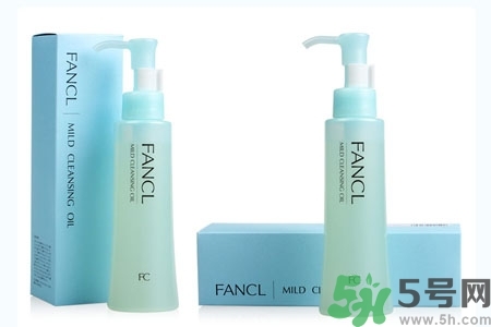 fancl卸妝油納米凈化液乳好嗎？fancl卸妝油納米凈化液乳好不好？