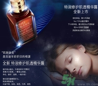 雅詩(shī)蘭黛小棕瓶怎么樣？雅詩(shī)蘭黛小棕瓶怎么用？