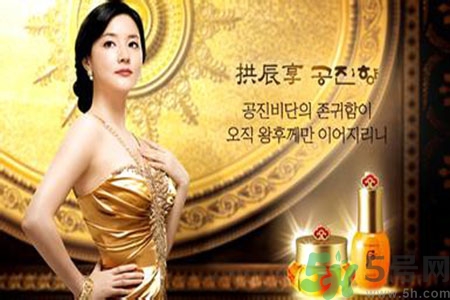 whoo后適合什么膚質(zhì)？whoo后適合油性皮膚嗎？