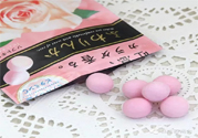 嘉娜寶玫瑰神奇香體糖怎么樣？嘉娜寶玫瑰神奇香體糖用戶評價如何？