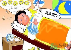 大熱天不出汗什么原因？夏天不出汗怎么辦？