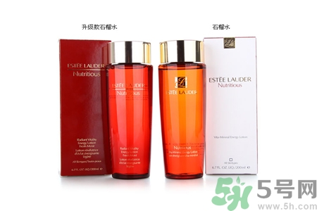 雅詩蘭黛鮮活亮采能量水有什么功效？雅詩蘭黛鮮活亮采能量水價格多少？