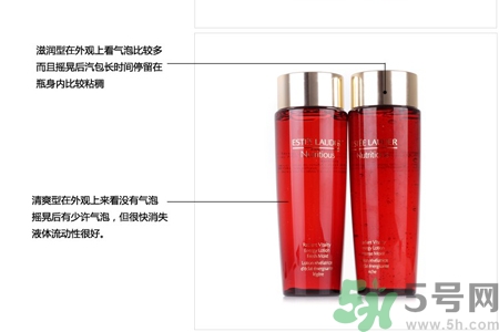 雅詩蘭黛鮮活亮采能量水有什么功效？雅詩蘭黛鮮活亮采能量水價(jià)格多少？
