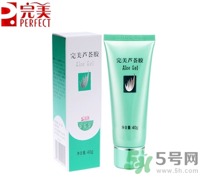 完美蘆薈膠怎么樣？完美蘆薈膠有哪些作用？