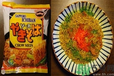 好吃的泡面有哪些？