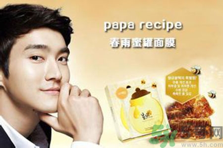 春雨面膜可以美白嗎？春雨面膜美白效果怎么樣？