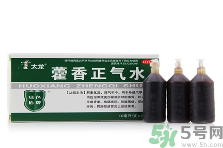 喝藿香正氣水有哪些作用？喝藿香正氣水有什么禁忌嗎？