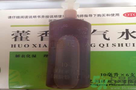 喝藿香正氣水有哪些作用？喝藿香正氣水有什么禁忌嗎？