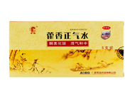 喝藿香正氣水有哪些作用？喝藿香正氣水有什么禁忌嗎？