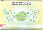 濕巾紙可以擦臉嗎？濕巾擦臉會(huì)過敏嗎？