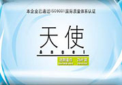 寶寶可以用濕巾紙擦屁股嗎？寶寶用濕巾紙擦屁股有什么危害？