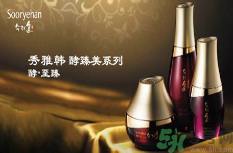 秀雅韓適合什么膚質(zhì)？秀雅韓敏感肌膚可以用嗎？