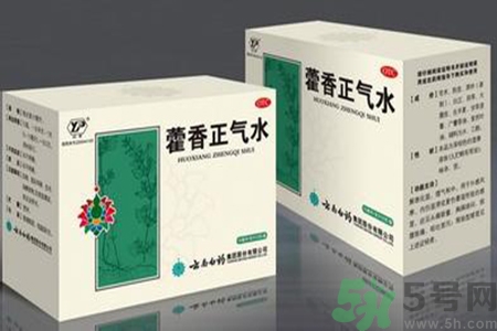 藿香正氣水可以帶上飛機(jī)嗎？藿香正氣水可以托運(yùn)嗎？