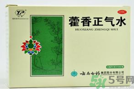 藿香正氣水可以退燒嗎？藿香正氣水怎樣可以退燒？