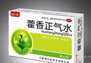 孕婦可以喝藿香正氣水嗎？孕婦喝藿香正氣水的危害