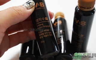 愛茉莉VB program名作水口服精華液怎么樣？服用方法？