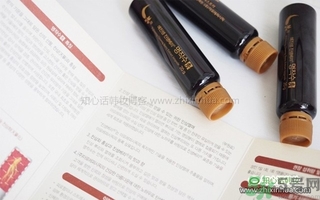 愛茉莉VB program名作水口服精華液怎么樣？服用方法？