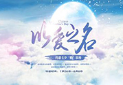 七夕男朋友不在身邊怎么辦？七夕男朋友不在身邊送什么禮物？
