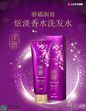 lg睿嫣潤(rùn)膏洗發(fā)水有哪幾種顏色？潤(rùn)膏洗發(fā)水哪種好？