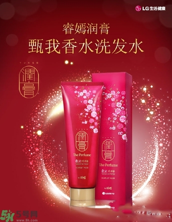 lg睿嫣潤(rùn)膏洗發(fā)水有哪幾種顏色？潤(rùn)膏洗發(fā)水哪種好？