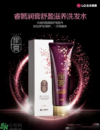 lg睿嫣潤(rùn)膏洗發(fā)水有哪幾種顏色？潤(rùn)膏洗發(fā)水哪種好？